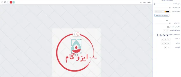 طراحی لوگو عایق کاری و ایزوگام